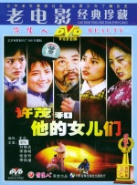 拍拍视频